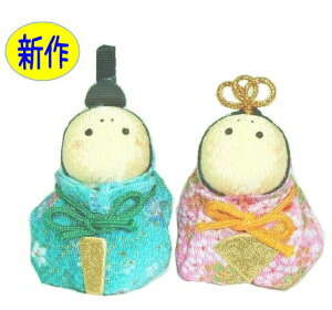 sVt߂񂨂ЂȂ܁@kɂʂltF@i͒jA炲IB@qkɒu@߂l`@l`@l@ЂȍՂ@Ղ@ãCeA@ʔ