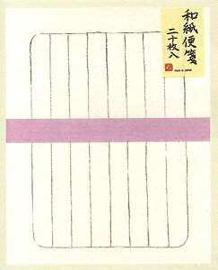 I@aⳁ@킪ݕւ@Washi letter paper@20