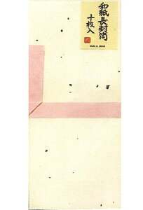 iI@Zagp@{@a@ai10jWashi envelope@10@9×23cm@q`IH|i `H| Za ^[Zbg Zbg  a a