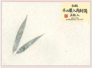 aEaӂƂ@؂̗t蕕ipj@FlXȖ؂̗t@5