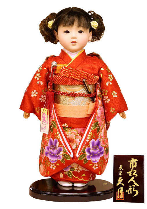 楽天市場】送料無料 久月作 市松人形 いちまさん 金彩友禅 〈東京久月 