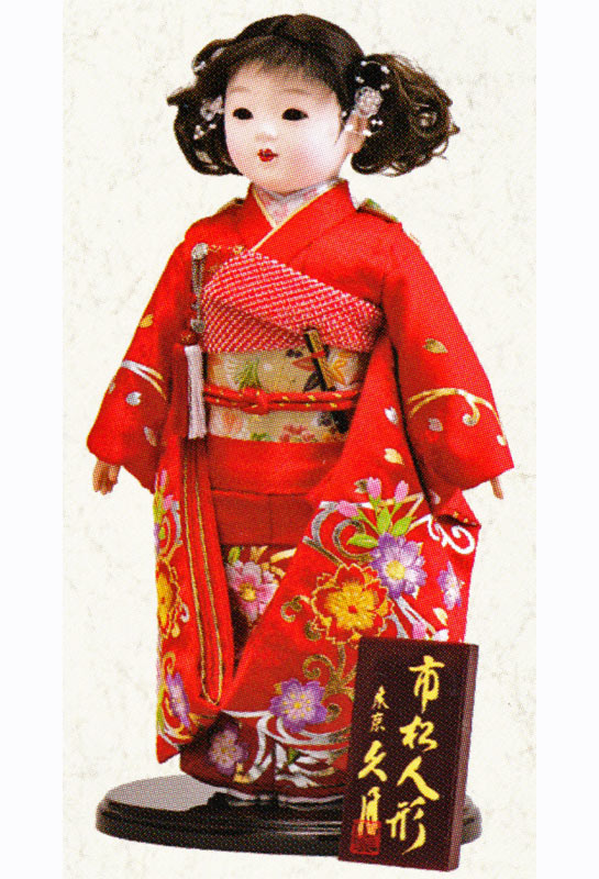 送料無料　久月作　市松人形　いちまさん　正絹金彩友禅　<br><br>〈東京久月 人形の久月市松人形 いちまつにんぎょう 日本人形 和人形 和服衣装着人形 伝統人形 衣裳着人形 衣装着人形 着物人形 女の子のお人形 おにんぎょう 伝統工芸品 人形の鈴勝（すずかつ）通販〉