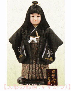 送料無料 久月作 市松人形 男の子 いちまさん東京久月 人形の久月市松人形 いちまつにんぎょう 日本人形 和人形 和服衣装着人形 伝統人形 衣裳着人形 衣装着人形 節句人形 男の子のお