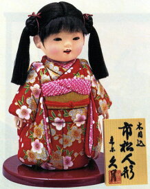 送料無料　久月作　木目込市松人形　木目込いちまさん　おさげ　〈東京久月 人形の久月市松人形 いちまつにんぎょう 日本人形 和人形 和服衣装人形 伝統人形 きめこみ人形 木目込み人形 着物人形 女の子のお人形 おにんぎょう 伝統工芸品 通販〉