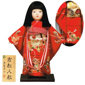 楽天市場 女の子 日本人形 フランス人形 おもちゃ の通販