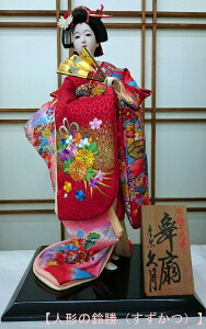 v@{l`iRl`j@FTEhJEБE@10@yz@Japanese doll@q{̓`i {l` Rl` ɂقɂ񂬂傤 al` l` a̒uEECeA `