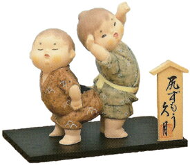 久月作　博多人形　尻ずもう　〈日本人形　はかたにんぎょう　和のインテリア・置物　日本の伝統品　海外・外国への贈り物・プレゼントにもおススメです！　通販〉