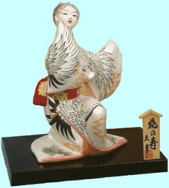 送料無料　久月作　博多人形　鶴の寿　〈日本人形　はかたにんぎょう　和のインテリア・置物　日本の伝統品　海外・外国への贈り物・プレゼントにもおススメです！　通販〉