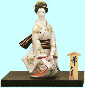 @v@l`@؁@q{l` `l` l` ͂ɂ񂬂傤 ãCeAEu {̓`i COEOւ̑蕨Ev[gɂXXłI ₨j