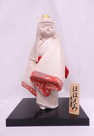 久月作　博多人形　ほほえみ　〈日本人形 伝統人形 お人形 はかたにんぎょう 和のインテリア・置物 日本の伝統品 海外・外国への贈り物・プレゼントにもおススメです！ 贈答日やお祝いにも 伝統工芸品 伝統的工芸品 通販〉