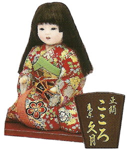 久月作 日本人形(現代木目込人形) 正絹 【こころ 鼓】 Japanese doll