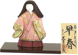 久月監製　真多呂作　日本人形（木目込人形）　【早春】　Japanese doll　〈日本の伝統品　にほんにんぎょう　木目込み人形　和人形　お人形　和の置物・お飾り・インテリア　日本のおみやげ　海外・外国へのお土産・プレゼントにもおススメです！　久月日本人形〉