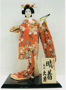 v@{l`iRl`j@10@ځ@yz@Japanese doll@q{̓`i@ɂقɂ񂬂傤@al`@l`@a̒uEECeA@{݂̂₰@COEO