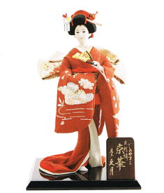 久月作　日本人形（尾山人形）　いしのやすこ京刺繍　8号　【京華】　Japanese doll　〈日本の伝統品　にほんにんぎょう　和人形　お人形　和の置物・お飾り・インテリア　日本のおみやげ　海外・外国へのお土産・プレゼントにもおススメです！　通販〉