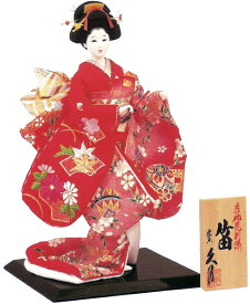 久月作　日本人形（尾山人形）　新頭　片袖脱刺繍　【笛】　Japanese doll　〈日本の伝統品　にほんにんぎょう　和人形　お人形　和の置物・お飾り・インテリア　日本のおみやげ　海外・外国へのお土産・プレゼントにもおススメです！　通販〉