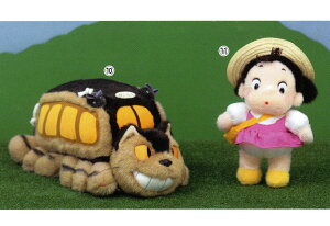 猫 バス おもちゃ ぬいぐるみの人気商品 通販 価格比較 価格 Com