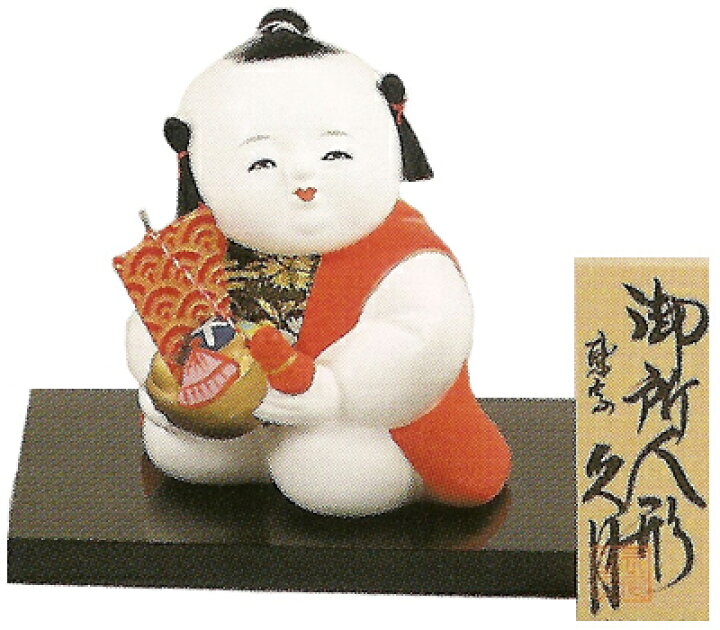 楽天市場 久月作 日本人形 御所人形 船持ち Japanese Doll 東京浅草橋久月 日本の伝統品 にほんにんぎょう 和人形 お人形 和の置物 お飾り インテリア 日本のおみやげ 海外 外国へのお土産 プレゼントにもおススメです 通販 人形の鈴勝