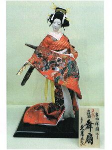 vĐ@gcˉ@{l`@E{@\@Rl`@yz@Japanese doll@q{@`i@ãCeA@al`@ɂ񂬂傤@OECOւ̂yYE蕨E