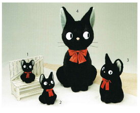楽天市場 黒猫 ぬいぐるみ ぬいぐるみ 人形 おもちゃの通販