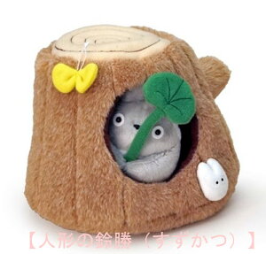 X^WIWu@ƂȂ̃gg@ʂ݁@gĝS@؂芔ƃgg@qX^WIWuObY Aj[VEfLN^[D ƂȂ̂ƂƂ D kC