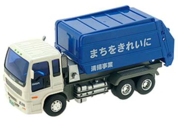 楽天市場 トラックコレクション カーコレクション ミニカー 趣味の玩具 模型 長さ24cm いすゞ自動車 Isuzuギガ Giga ジュニア清掃車 ごみ収集車 塵芥収集車 ゴミ収集車 自動車模型 車両模型 いすゞ自動車トラック Isuzu大型トラック おもちゃ 人形の鈴勝