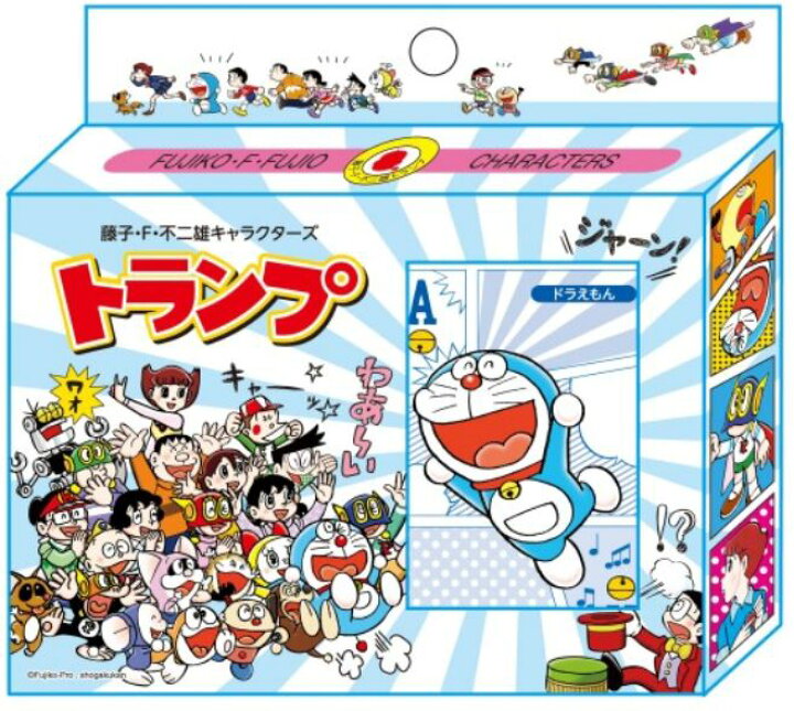 楽天市場 アニメーション 漫画トランプシリーズ カードゲーム 藤子 F 不二雄キャラクターズ 藤子 F 不二雄キャラクターズ トランプ 趣味 コレクション玩具 大人 子供向けおもちゃ ふじこ エフ ふじお とらんぷ かーどげーむ Playing Cards 知育 人形