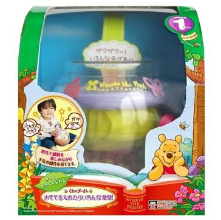 楽天市場 玩具 楽しく遊べるおもちゃ ベビー向けおもちゃ ディズニーベビートイ くまのプーさん おててをいれたらいろんな発見 子供用 子ども 幼児用 赤ちゃん用 あかちゃん 乳児 ベビーグッズ クマのプーさん 手触り小物 知育玩具 人形の鈴勝 楽天市場 玩具 楽しく遊べるおもちゃ ベビー向けおもちゃ ディズニーベビートイ くまのプーさん おててをいれたらいろんな発見 子供用 子ども 幼児用 赤ちゃん用 あかちゃん 乳児 ベビーグッズ クマのプーさん 手触り小物 知育玩具 人形の鈴勝