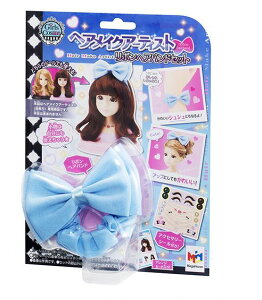 知育玩具 ヘアメイクアーティストの通販 価格比較 価格 Com