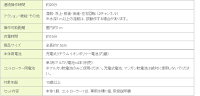 kawa-516876-d