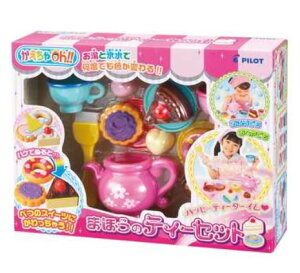 幼児 お風呂 おもちゃ ままごとの人気商品 通販 価格比較 価格 Com