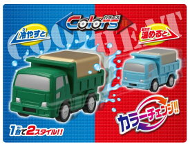 楽天市場 お風呂 おもちゃ 乗り物のおもちゃ おもちゃ の通販