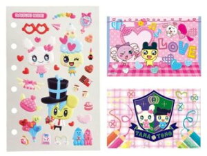 たまごっち 子供 生活雑貨の人気商品 通販 価格比較 価格 Com