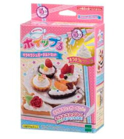 楽天市場 生クリーム ホイップ おもちゃ の通販