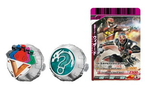 バンダイ 仮面ライダーウィザード Dxウィザードリングスーパーヒーロー大戦セット ヒーロー ヒロインおもちゃ 価格比較 価格 Com