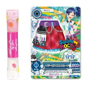 ACJcIACJcRX cCbvOX VCj[J[