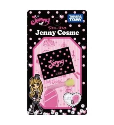 ジェニー 人形 ドールの人気商品・通販・価格比較 - 価格.com