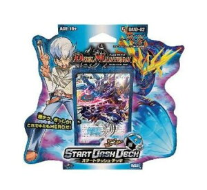 タカラトミー デュエル マスターズ Tcg Dmd 02 スタートダッシュ デッキ 水 闇編 トレーディングカード 価格比較 価格 Com