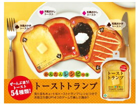 楽天市場 レシピ カードゲームの通販