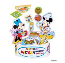 楽天市場 オブジェ ディズニーの通販