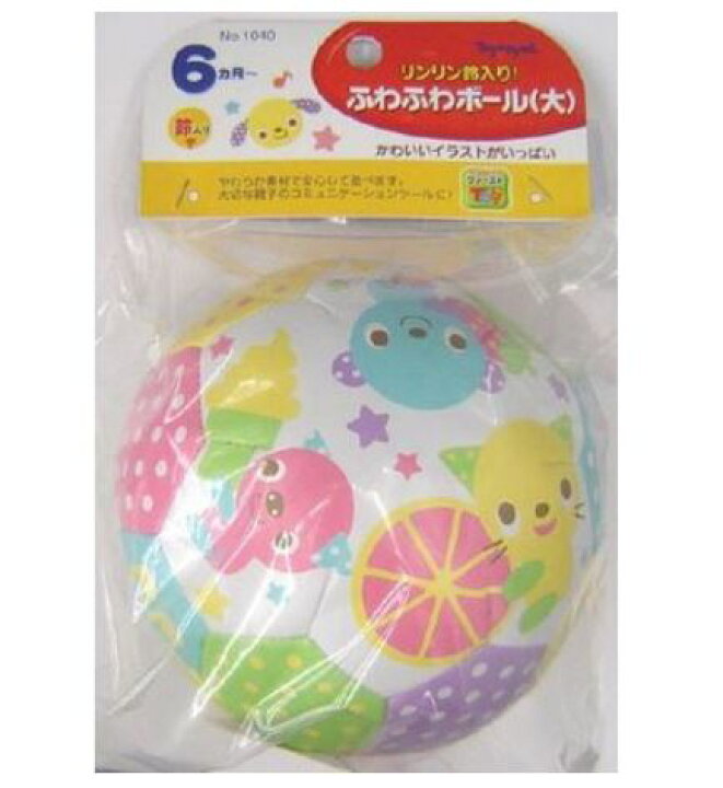 楽天市場 玩具 楽しく遊べるおもちゃ ベビー向けおもちゃ かわいいイラストがいっぱい 1040 ふわふわボール 大 リンリン鈴入り 子供用 子ども 幼児用 赤ちゃん用 あかちゃん 乳児 ベビーグッズ ソフトトイ ぼーる 知育 人形の鈴勝