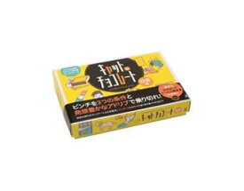 楽天市場 キャット チョコレートの通販