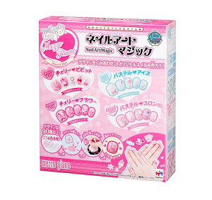 メガハウス ネイルアートマジック メゾピアノ スウィートボックス ままごと 価格比較 価格 Com