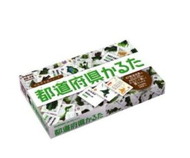 楽天市場 社会科 ゲームの通販 楽天市場 社会科 ゲームの通販