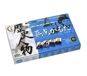 mߋ@ywׂ邨Eށ@]g[jOgC@Љȏ펯 {jlv_邽@jlN\t@邽@qlEq qp qǂ ǂ cp ߋ 