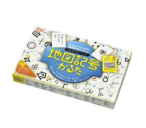 mߋ@ywׂ邨Eށ@]g[jOgC@Љȏ펯 n}L邽@n}Ln}t@qlEq qp qǂ ǂ cp ߋ wK 