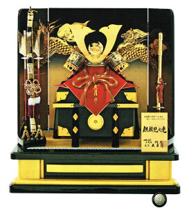 送料無料 鈴木利光監製 久月作 五月人形 正絹朱糸縅 13号麒麟児之兜 木製高床台飾り 〈東京久月 浅草橋久月 5月人形出し飾り 兜飾り 兜出し飾り かぶとかざり 甲冑飾り お節句飾り