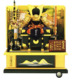 送料無料 鈴木利光監製 久月作 五月人形 正絹茜糸縅 18号仁王之兜 新松鷹塗屏風 木製高床台飾り 〈東京久月 浅草橋久月 5月人形出し飾り 兜飾り 兜出し飾り かぶとかざり 甲冑飾