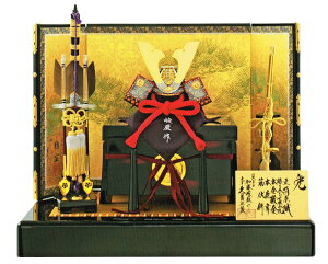 @vĐ@s@܌l`@q@\荇킹D@1/4Ggn@ؐ@qv 󑐋v 5l`o  o ԂƂ b