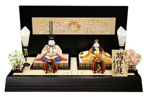 @vĐ@K@l`@@ؖڍe@ؐ@yːz@ql  Ђȗl 䐗 Ђȏ l Pl Ղ ЂȂ܂ ߋj 