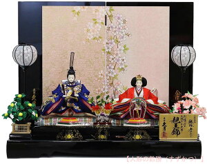 @vĐ@ђˍF@l`@hJd@ؓ؎gp@ߑe@ؐ@ql ЂȂ  Ђȏ l Pl Ղ ЂȂ܂ ߋj 